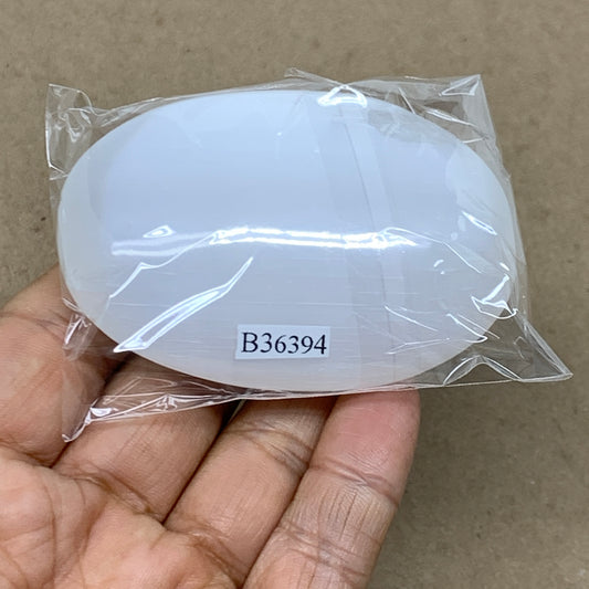 98g, 2.8"x1.9"x0.9", White Selenite Palmstone Crystal Pillow Reiki, B36394