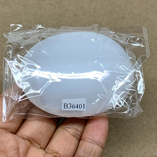 108g, 2.7"x2.1"x1", White Selenite Palmstone Crystal Pillow Reiki, B36401