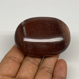 108.3g, 2.4"x1.7"x1", Narmada Shiva Lingam Palm-Stone Polished, B29366