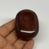 105g, 2.3"x1.7"x0.9", Narmada Shiva Lingam Palm-Stone Polished, B29362