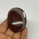 99.1g, 2.4"x1.8"x0.9", Narmada Shiva Lingam Palm-Stone Polished, B29360