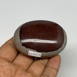 98.6g, 2.4"x1.7"x0.9", Narmada Shiva Lingam Palm-Stone Polished, B29375