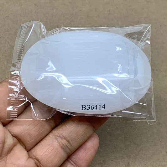 96g, 2.8"x1.9"x0.9", White Selenite Palmstone Crystal Pillow Reiki, B36414