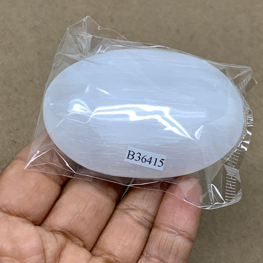 83g, 2.7"x1.9"x0.9", White Selenite Palmstone Crystal Pillow Reiki, B36415