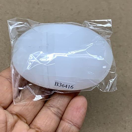 96g, 2.7"x1.9"x1", White Selenite Palmstone Crystal Pillow Reiki, B36416