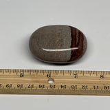 101g, 2.3"x1.8"x1", Narmada Shiva Lingam Palm-Stone Polished, B29373