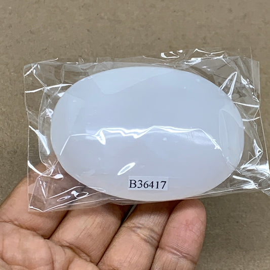 106g, 2.7"x2"x1", White Selenite Palmstone Crystal Pillow Reiki, B36417