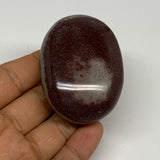 107.3g, 2.4"x1.8"x1", Narmada Shiva Lingam Palm-Stone Polished, B29370
