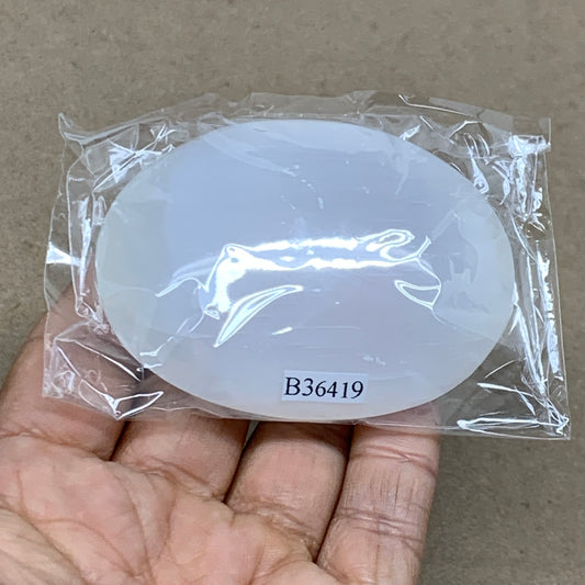 105g, 2.7"x2"x1", White Selenite Palmstone Crystal Pillow Reiki, B36419