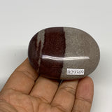 102.1g, 2.3"x1.8"x0.9", Narmada Shiva Lingam Palm-Stone Polished, B29369