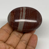 97.4g, 2.3"x1.7"x1", Narmada Shiva Lingam Palm-Stone Polished, B29379