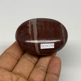 97.4g, 2.3"x1.7"x1", Narmada Shiva Lingam Palm-Stone Polished, B29379