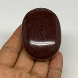 94.9g, 2.4"x1.7"x0.9", Narmada Shiva Lingam Palm-Stone Polished, B29378
