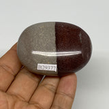95.5g, 2.3"x1.7"x0.9", Narmada Shiva Lingam Palm-Stone Polished, B29377