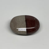 95.5g, 2.3"x1.7"x0.9", Narmada Shiva Lingam Palm-Stone Polished, B29377