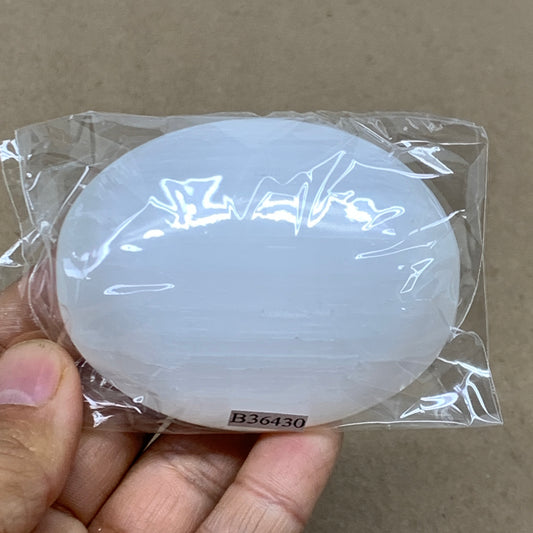 115g, 2.7"x2.1"x1", White Selenite Palmstone Crystal Pillow Reiki, B36430