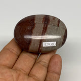 95.8g, 2.3"x1.7"x0.9", Narmada Shiva Lingam Palm-Stone Polished, B29383