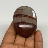 95.8g, 2.3"x1.7"x0.9", Narmada Shiva Lingam Palm-Stone Polished, B29383