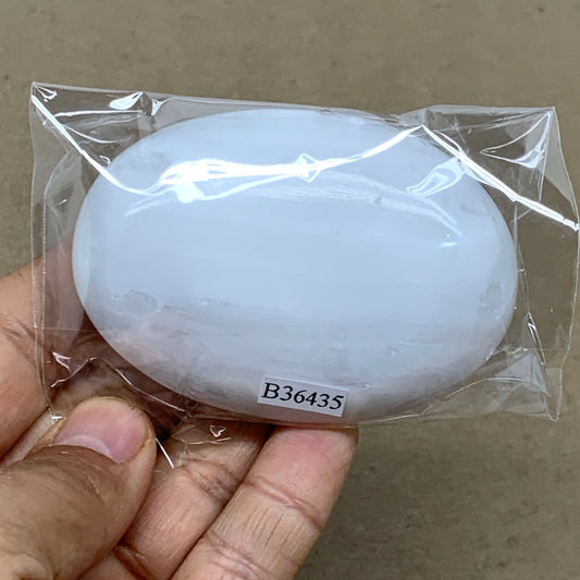 91g, 2.8"x1.9"x0.9", White Selenite Palmstone Crystal Pillow Reiki, B36435