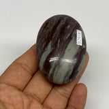 84.8g, 2.4"x1.6"x0.9", Narmada Shiva Lingam Palm-Stone Polished, B29387