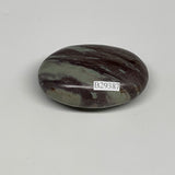 84.8g, 2.4"x1.6"x0.9", Narmada Shiva Lingam Palm-Stone Polished, B29387