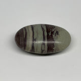 110.8g, 2.7"x1.7"x1", Narmada Shiva Lingam Palm-Stone Polished, B29388