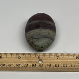 102.5g, 2.6"x1.7"x1", Narmada Shiva Lingam Palm-Stone Polished, B29391