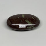 103.1g, 2.9"x1.6"x0.9", Narmada Shiva Lingam Palm-Stone Polished, B29392