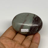 92.77g, 2.3"x1.7"x1", Narmada Shiva Lingam Palm-Stone Polished, B29397
