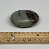 92.77g, 2.3"x1.7"x1", Narmada Shiva Lingam Palm-Stone Polished, B29397