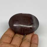 88.3g, 2.4"x1.8"x0.9", Narmada Shiva Lingam Palm-Stone Polished, B29398