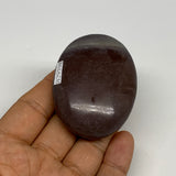 88.3g, 2.4"x1.8"x0.9", Narmada Shiva Lingam Palm-Stone Polished, B29398