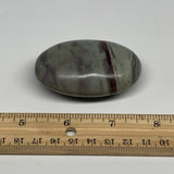 100g,  2.5"x1.7"x1", Narmada Shiva Lingam Palm-Stone Polished, B29400