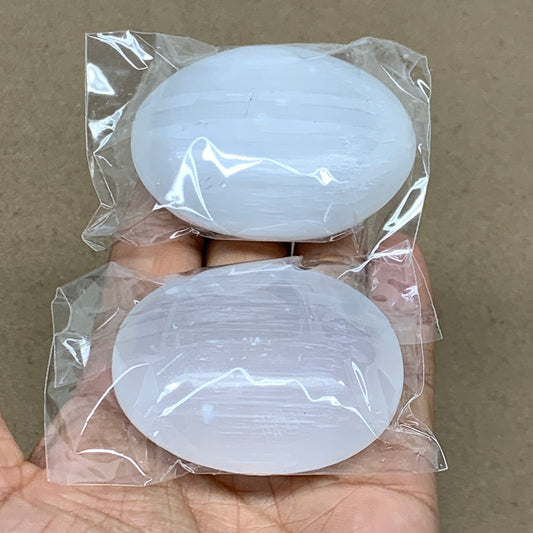 150g, 2.4"x1.8"x1", 2pcs, White Selenite Palmstone Crystal Pillow, B36888