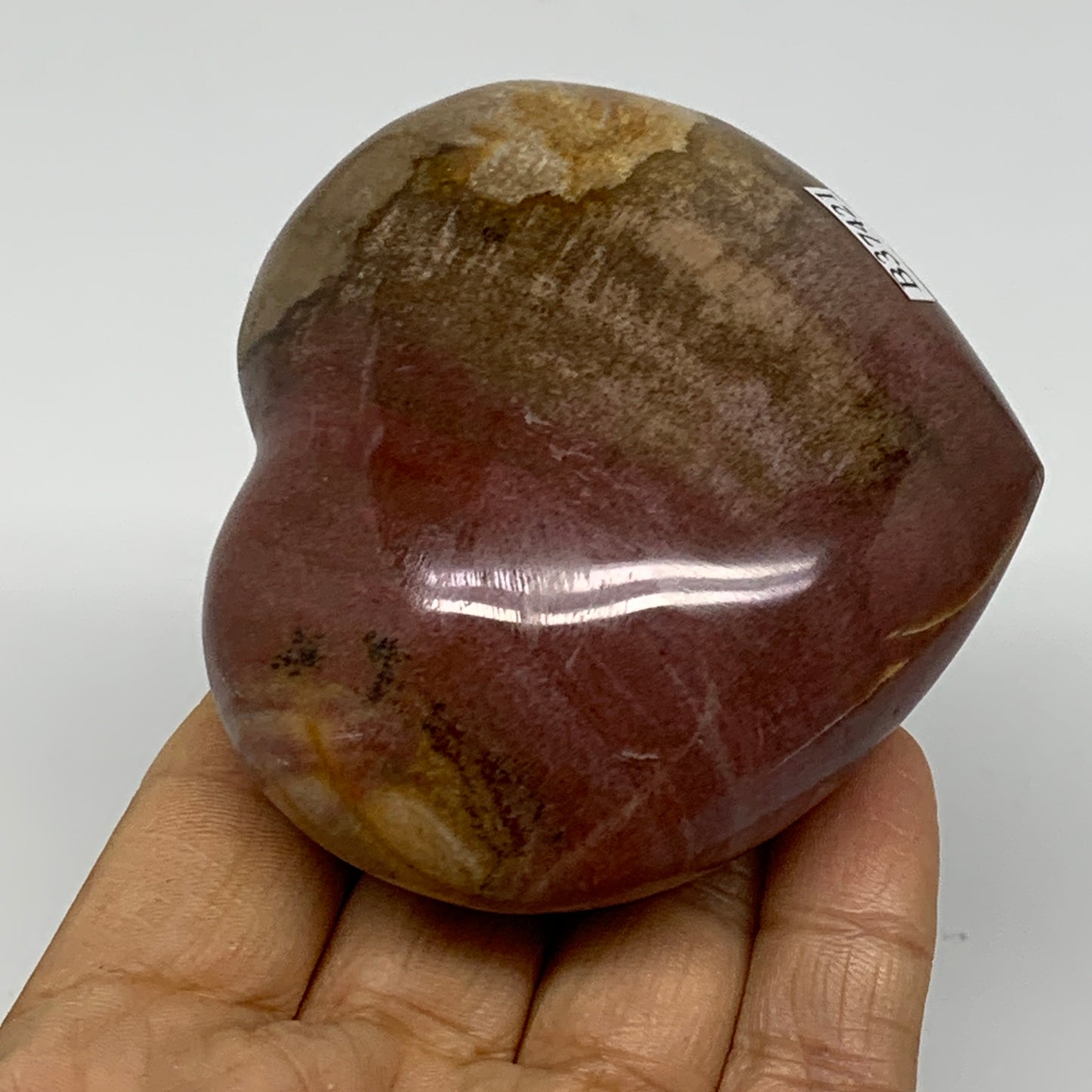 0.56 lbs, 2.7"x3.1"x1.4", Natural Petrified Wood Heart Polished Crystal, B37421