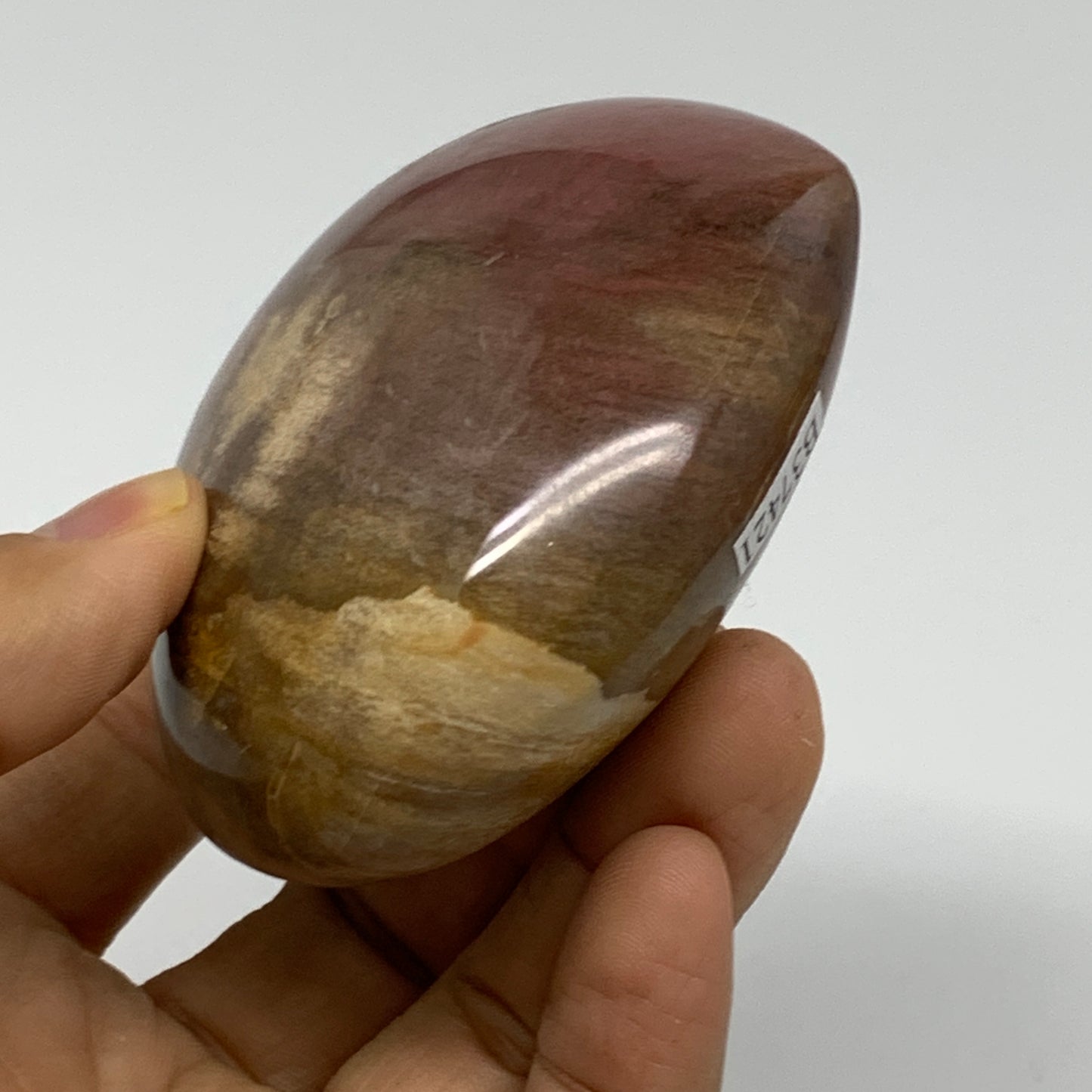 0.56 lbs, 2.7"x3.1"x1.4", Natural Petrified Wood Heart Polished Crystal, B37421