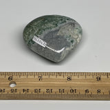 83.8g, 2"x2.2"x0.9", Natural Moss Agate Heart Crystal Gemstone @India, B29520