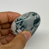 73g, 2"x2.1"x0.8", Natural Moss Agate Heart Crystal Gemstone @India, B29524