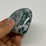 80.9g, 2.1"x2.2"x0.8", Natural Moss Agate Heart Crystal Gemstone @India, B29525