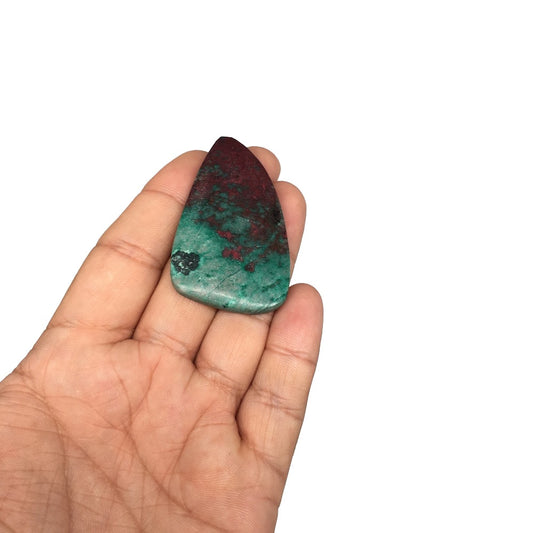 15.9g, 2.1"x 1.25" Sonora Sunset Chrysocolla Cuprite Cabochon from Mexico,SC195
