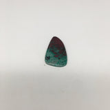 15.9g, 2.1"x 1.25" Sonora Sunset Chrysocolla Cuprite Cabochon from Mexico,SC195