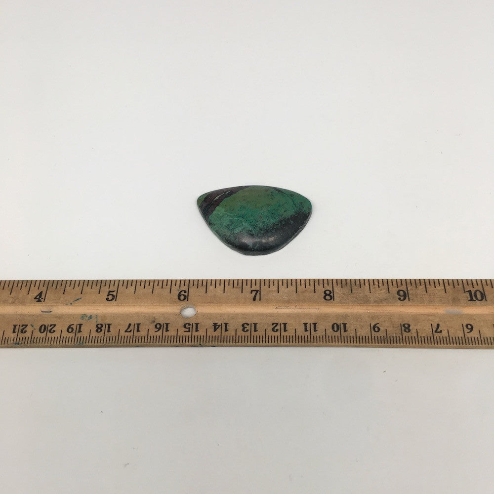16.7g, 1.8"x 1.2" Sonora Sunset Chrysocolla Cuprite Cabochon from Mexico,SC205