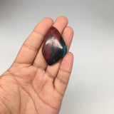 21.4g, 1.8"x 1.1" Sonora Sunset Chrysocolla Cuprite Cabochon from Mexico,SC208