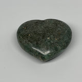 202.8g, 2.6"x2.9"x1.2" Natural Untreated Green Quartz Heart Crystal Reiki, B1762