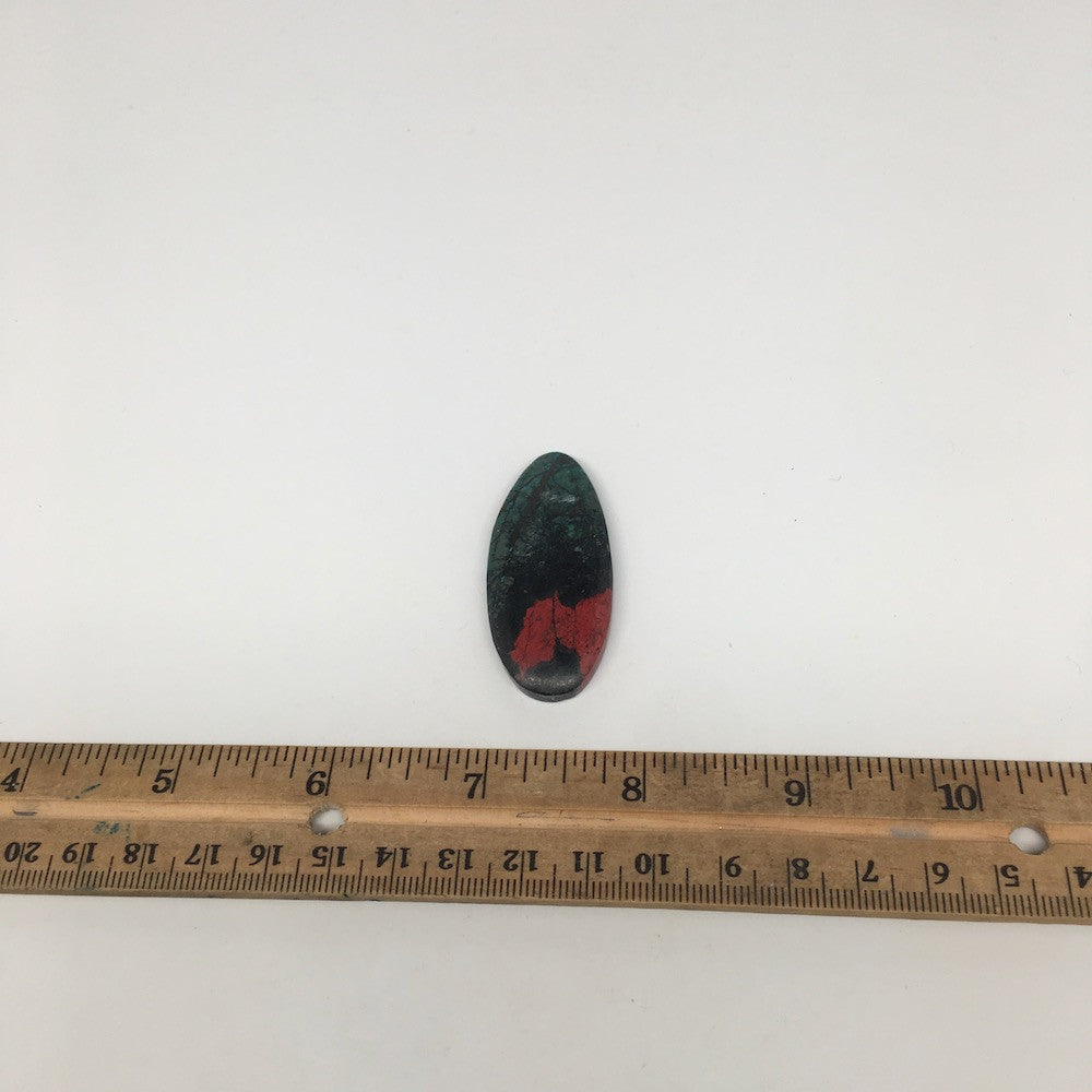 17.4g, 2"x 0.9" Sonora Sunset Chrysocolla Cuprite Cabochon from Mexico,SC211