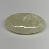 225.6g, 3.6"x2.2"x1.1" Natural Onyx Palm-Stone Reiki @Afghanistan, B24639