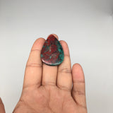 12.2g, 1.6"x 1.1" Sonora Sunset Chrysocolla Cuprite Cabochon from Mexico,SC226