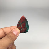 12.2g, 1.6"x 1.1" Sonora Sunset Chrysocolla Cuprite Cabochon from Mexico,SC226