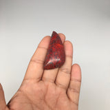 20.3g, 2.1"x 1" Sonora Sunset Chrysocolla Cuprite Cabochon from Mexico,SC227