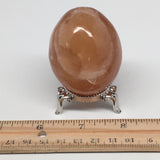 155.3g, 2.2"x1.7" Honey Color Onyx Polished Small Eggs from Morocco, MF3379